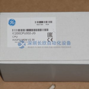 GE IC200CPU002