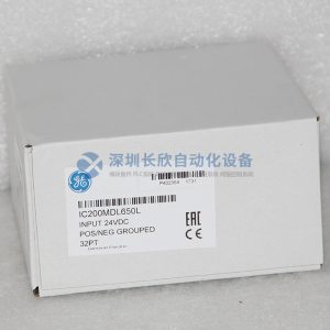 GE IC200MDL750J