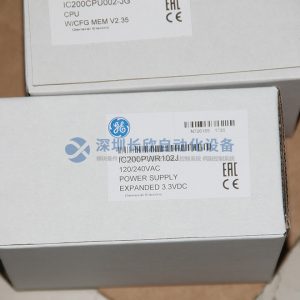 GE IC200PWR102J