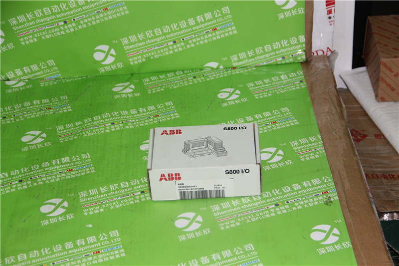 3BSE-020514R1.2015.06.08