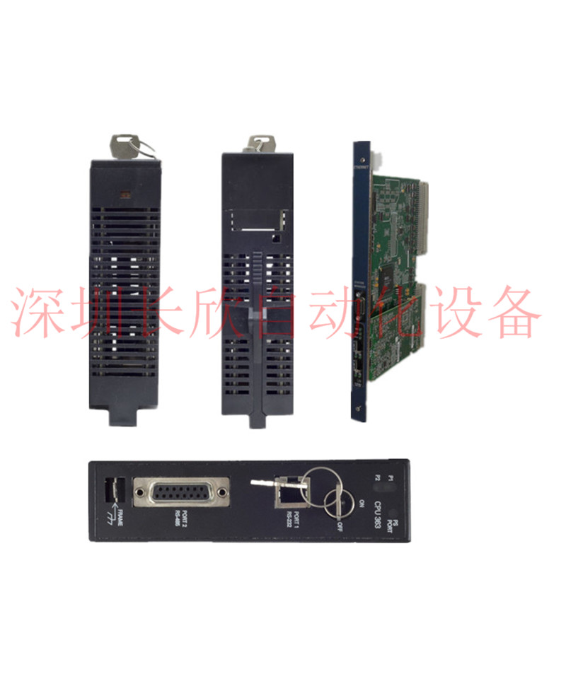 微信圖片_20200325115535