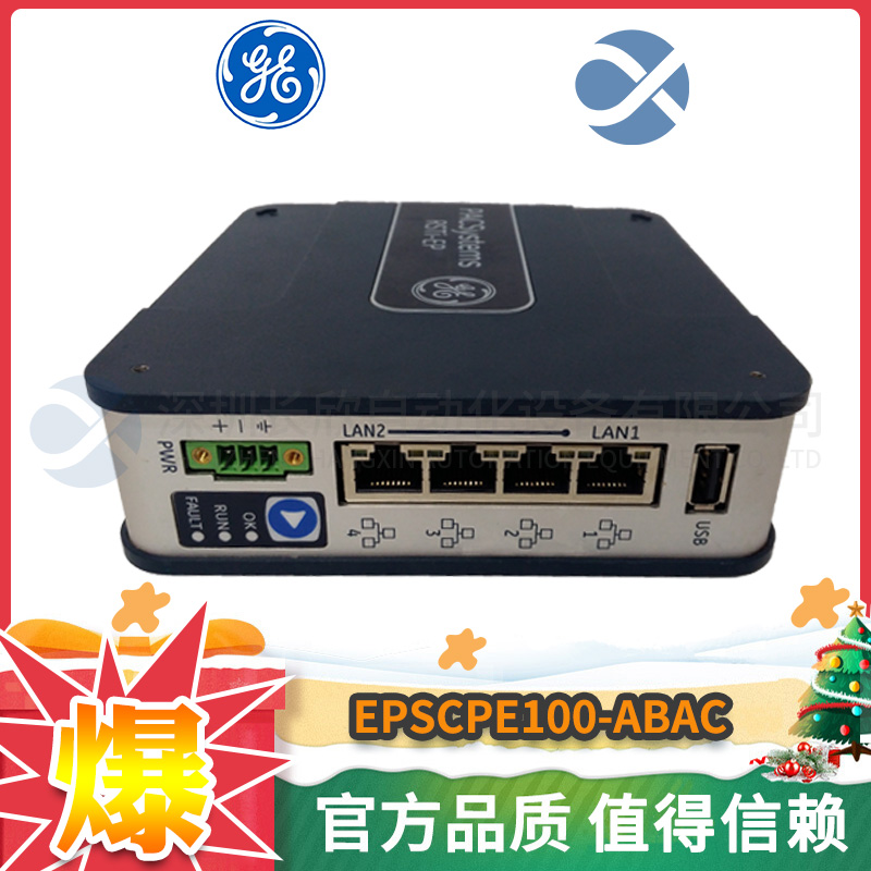 GE EPSCPE100-ABAC (2)