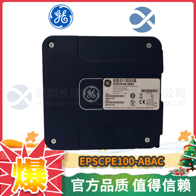 GE EPSCPE100-ABAC (1)