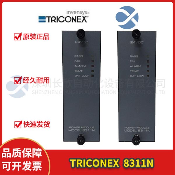 微信圖片_20201222114612