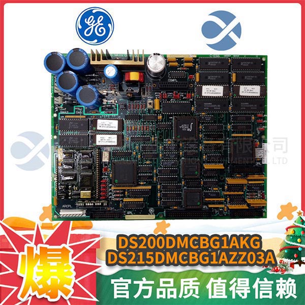 微信圖片_20201228115400