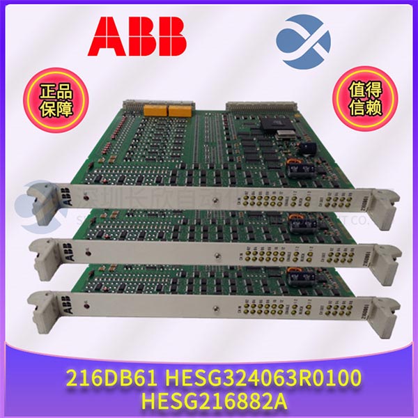 微信圖片_20201211102233