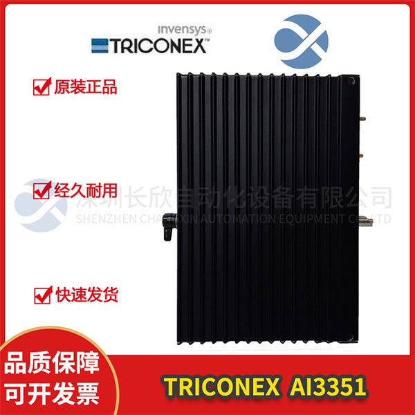 微信圖片_20201223134105