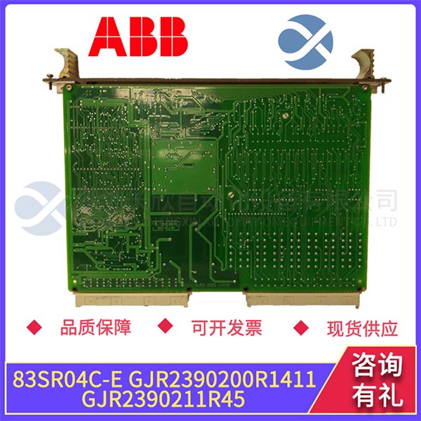 微信圖片_20201211102416