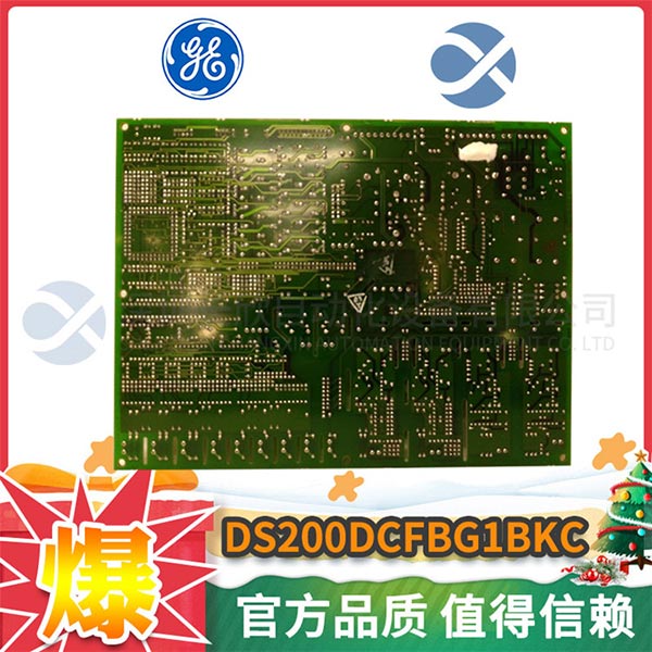 微信圖片_20201225115803