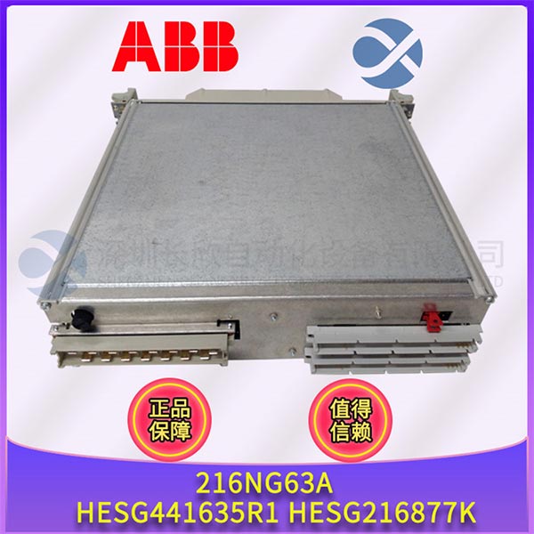 微信圖片_20201215113346