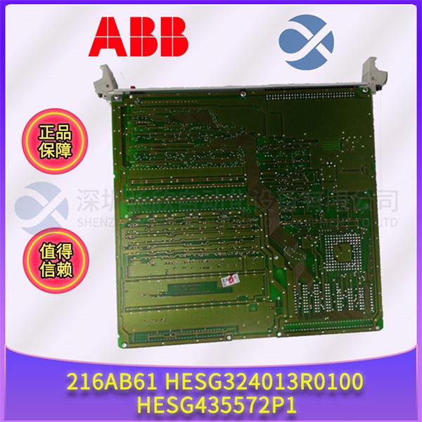 微信圖片_20201211102318