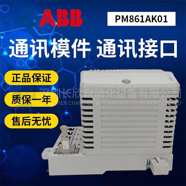 微信圖片_202010231420313