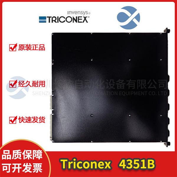 微信圖片_20201218143812