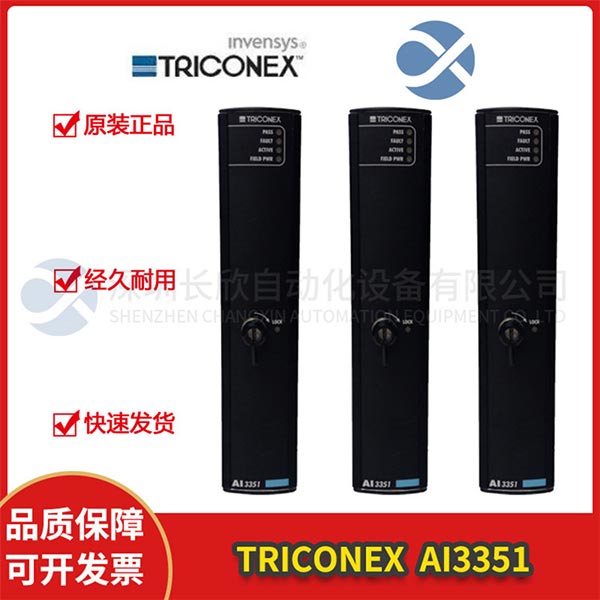 微信圖片_20201223134110