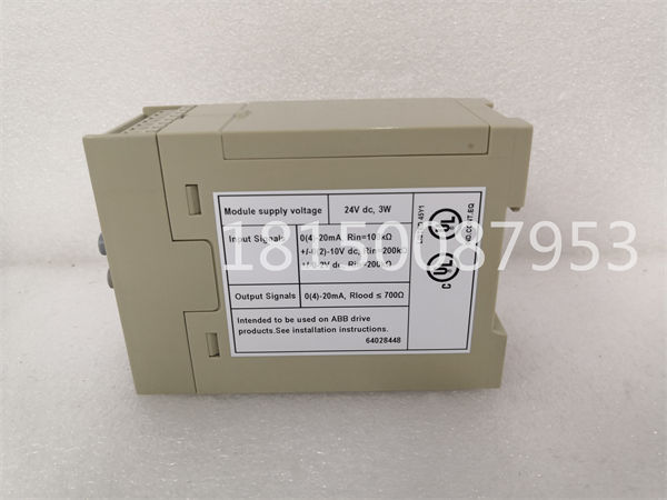 NAIO-03.20200921095231 (12)