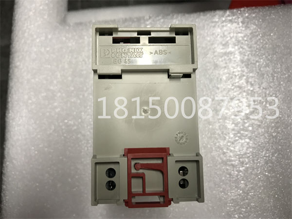 NAIO-03.2020103008414532 (2)