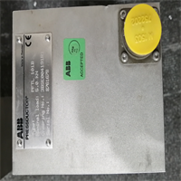 PFTL101B 5.0KN 3BSE004191R1 ABB 6