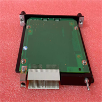 IMSS 4701X TRICONEX 2