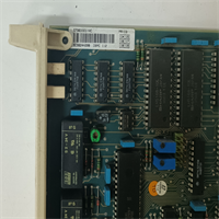 DSMC112 57360001-HC ABB 5