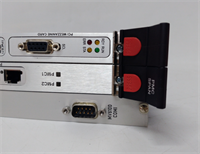 MV6100COMI EMERSON 5