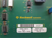 1336E-MC2-SP42A A-B 6