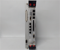 MV6100COMI EMERSON 2