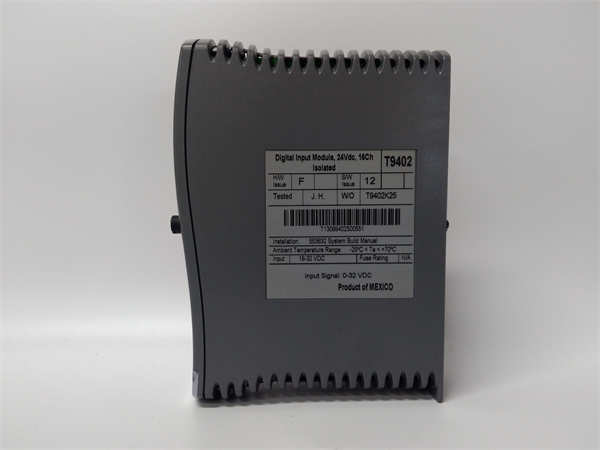 T9402 ICS TRIPLEX 數(shù)字輸入模塊