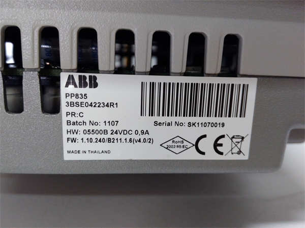 PP835 3BSE042234R1 ABB 操作面板控制面板
