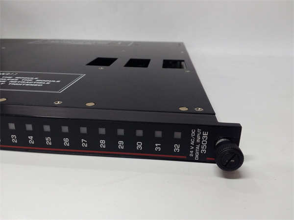 4351B TRICONEX 通信模塊