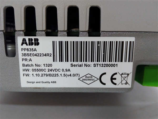 PP835A 3BSE042234R2 (4)