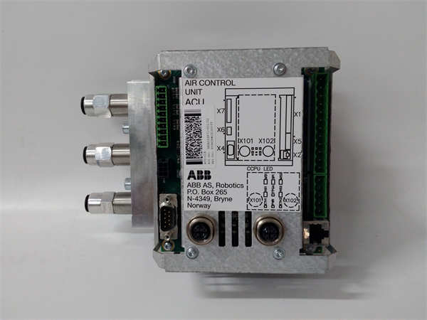 ACU-01B 3HNA024871-00102