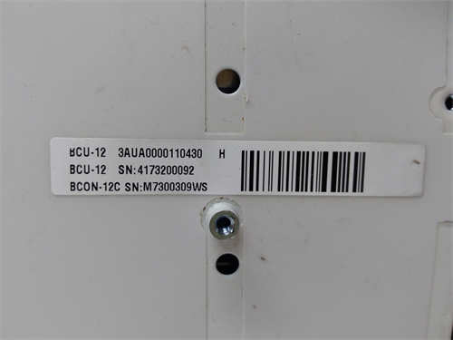 BCU-12 3AUA0000110430 ABB