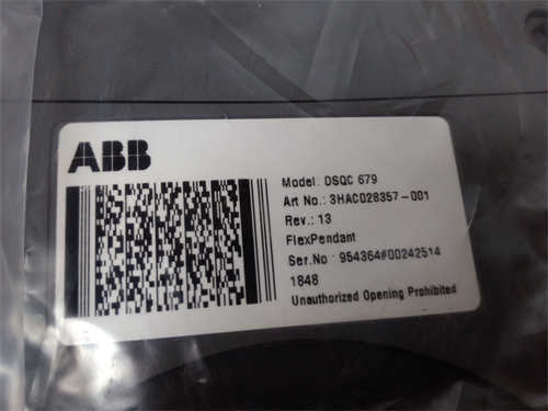 DSQC679 3HAC028357-001 (3)