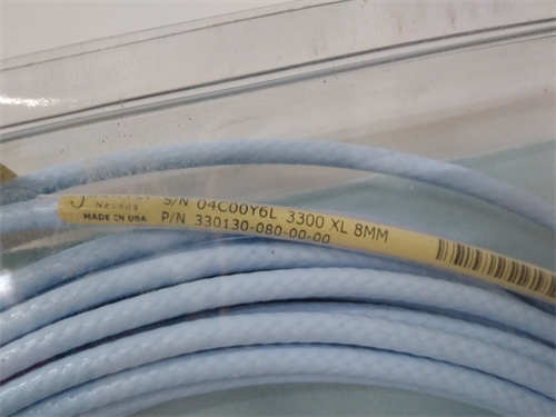 BENTLY 330130-080-00-00 延長(zhǎng)電纜