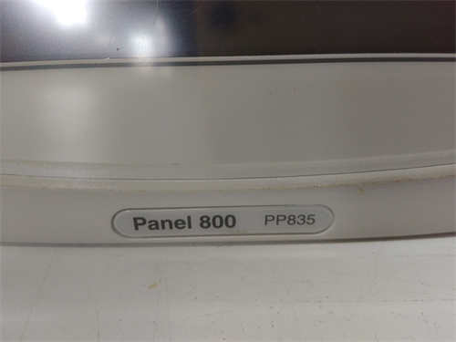 PP835 3BSE042234R1 (2)