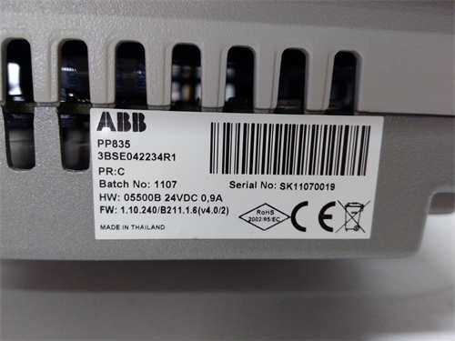 PP835 3BSE042234R1 (6)