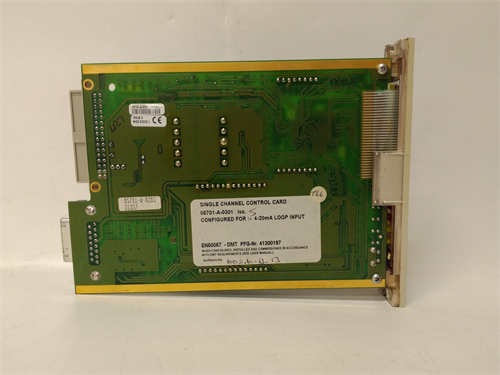 05701-A-0301? Honeywell