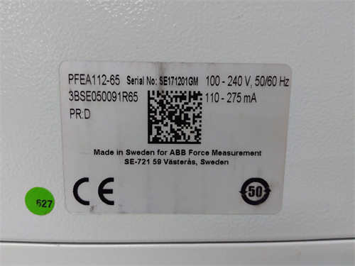 PFEA112-65 3BSE050091R65 (6)