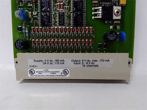 CC22103 1010621? ? Emerson