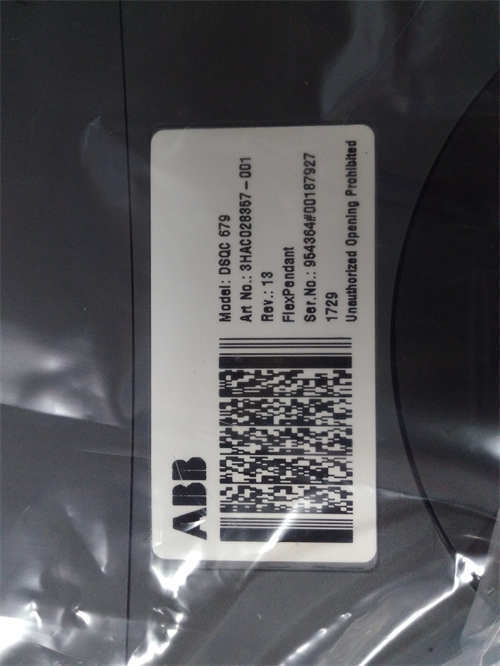 DSQC679 3HAC028357-001 -5