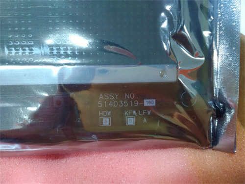 K4LCN-16 51403519-160n03W31-s0082 (6)