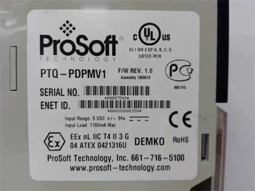 PTQ-PDPMV1? PROSOFT