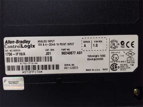 1756-IF16? 羅克韋爾?