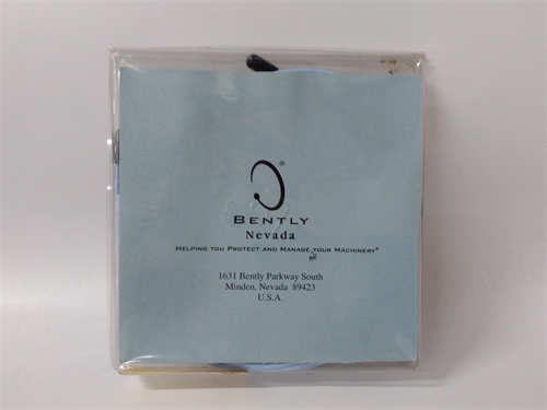 BENTLY 330130-080-00-00 延長(zhǎng)電纜