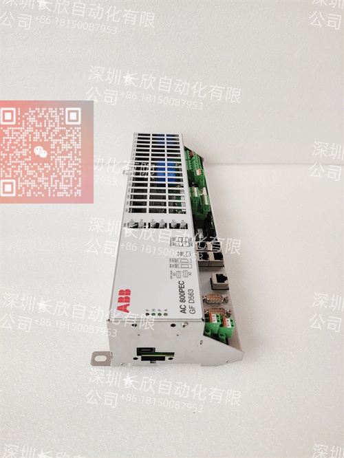 ABB GFD563A101 3BHE046836R0101 (5)